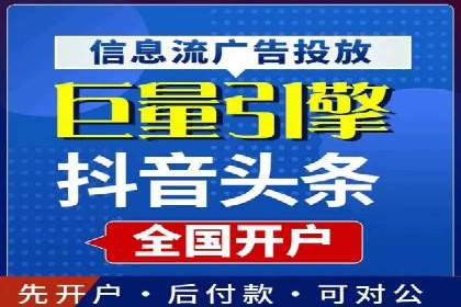 掌握SEM竞价培训，打造高效广告投放团队