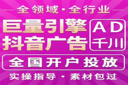SEM竞价广告的优化技巧：三个成功案例解析